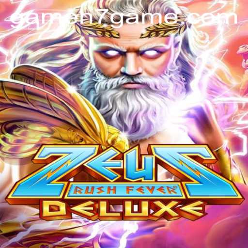 ZeusRushFeverDeluxe: Dive into the Divine Adventure